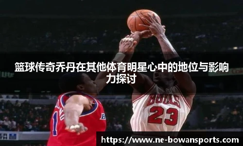 博万体育官方网站