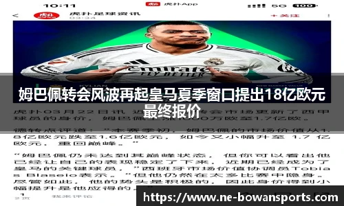 博万体育官方网站